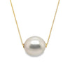 ASBA Collection Single South Sea Pearl Necklace Set in 14KY Gold